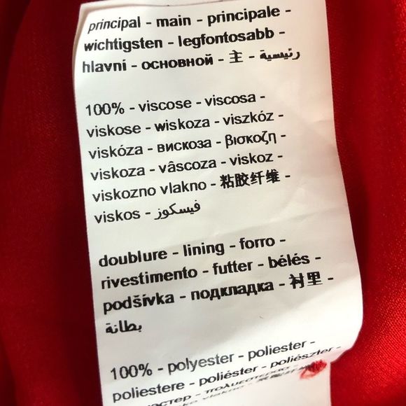 Promod Red Floral Ruffle Button Back Maxi Dress - Picture 13 of 15